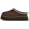 Tazz Pantoffel Molasses Damen 1122553-MLSS