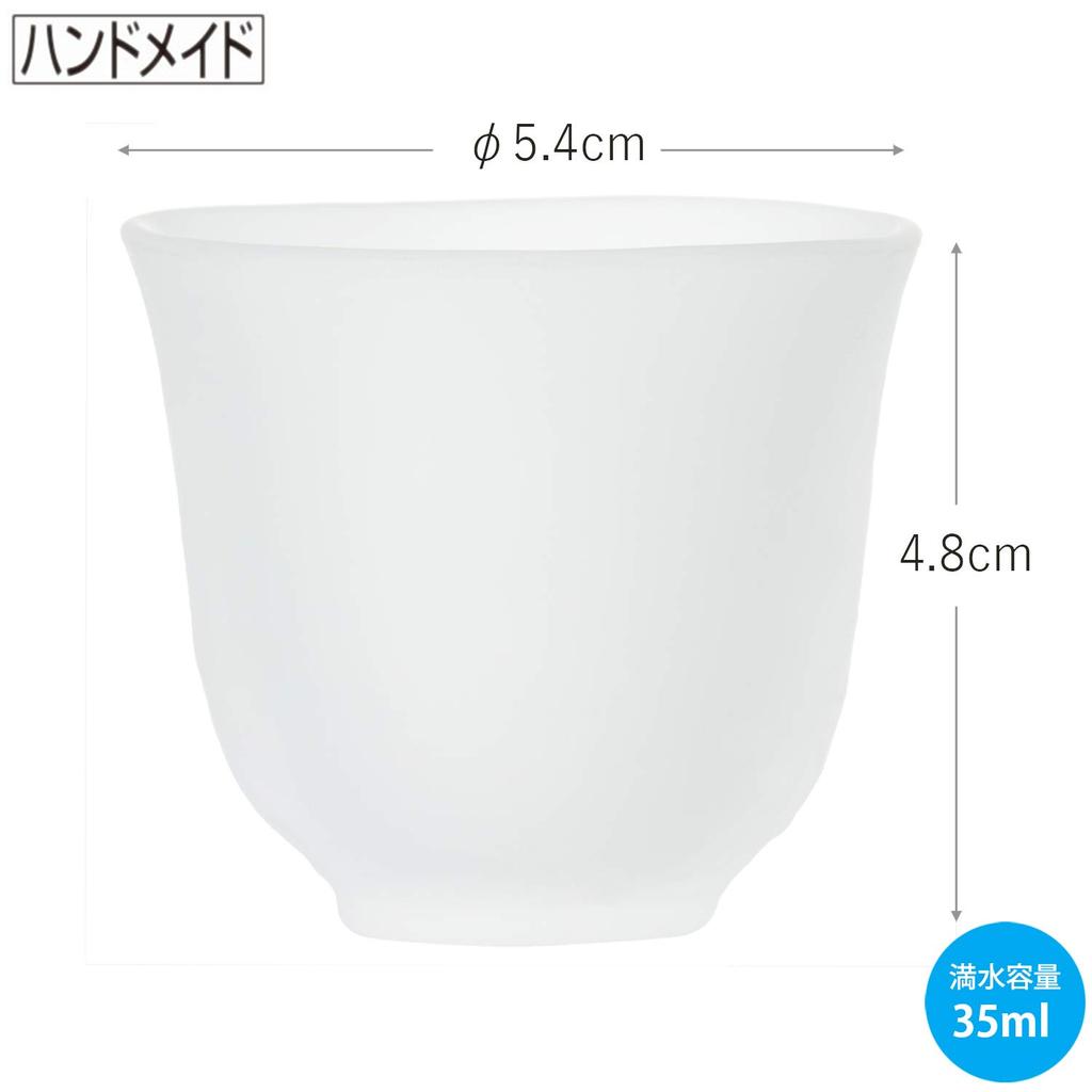 Cup Guinomi 35ml X 6 Pieces Set 42009-600