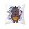 Halloween Pillow Cover Cartoon Pumpkin Head New Peach Skin Cushion Cover Sofa Cushion