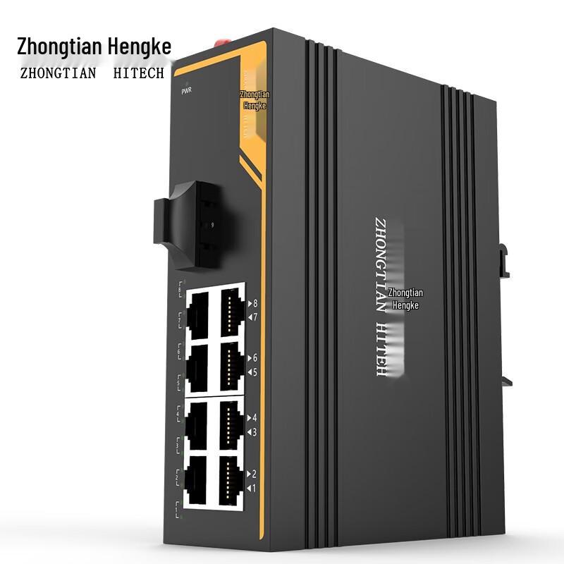 Zhongtianhengke Industrial Fiber Optic Transceivers & Switches