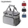 Insulated Large Capacity Portable Lunch Bag with Aluminum Foil