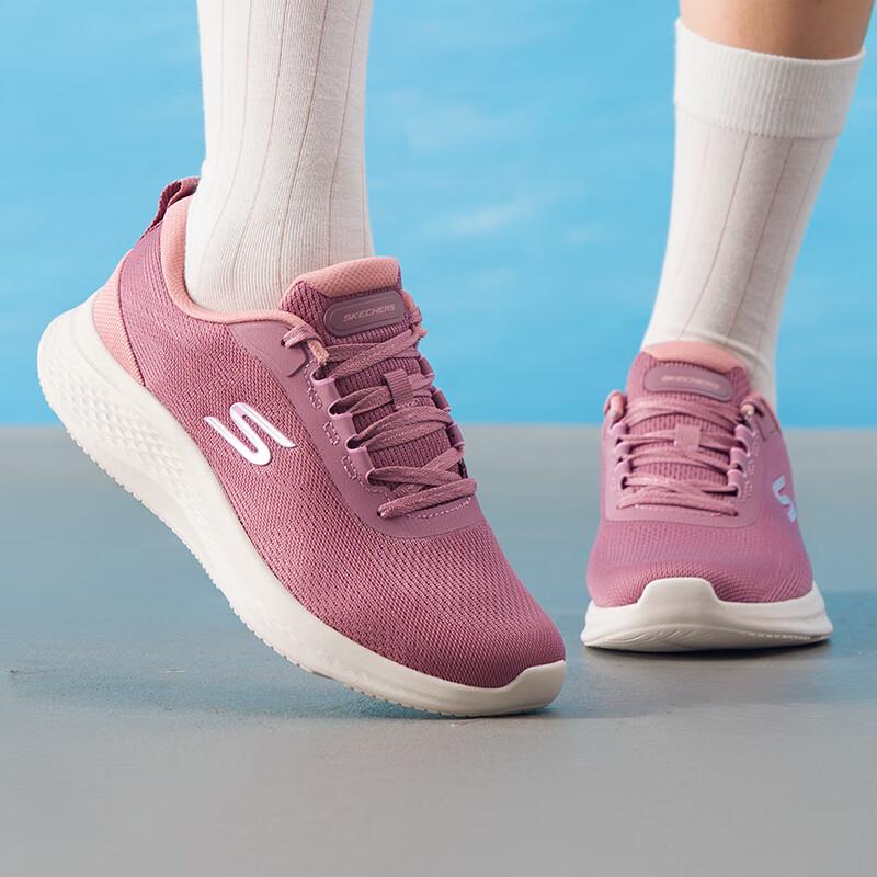 Skechers Women's Sport-Life Running Shoes 150620-MVE
