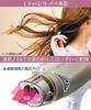 Panasonic Hair Dryer Ionity Pink Gold Tone EH-NE6B-PN
