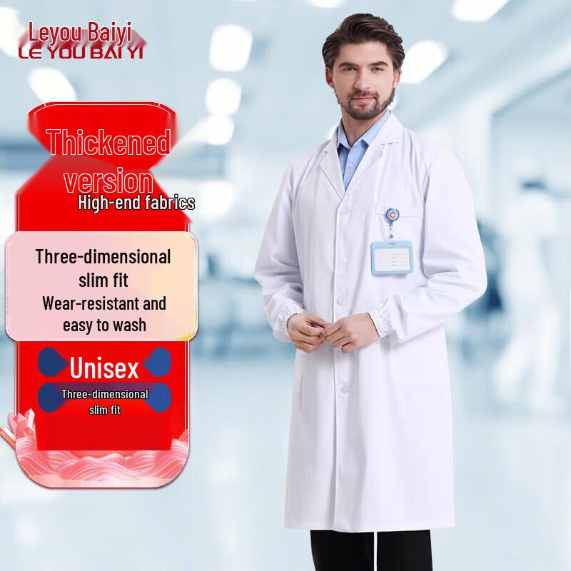 Unisex Student Lab Coat S-4XL