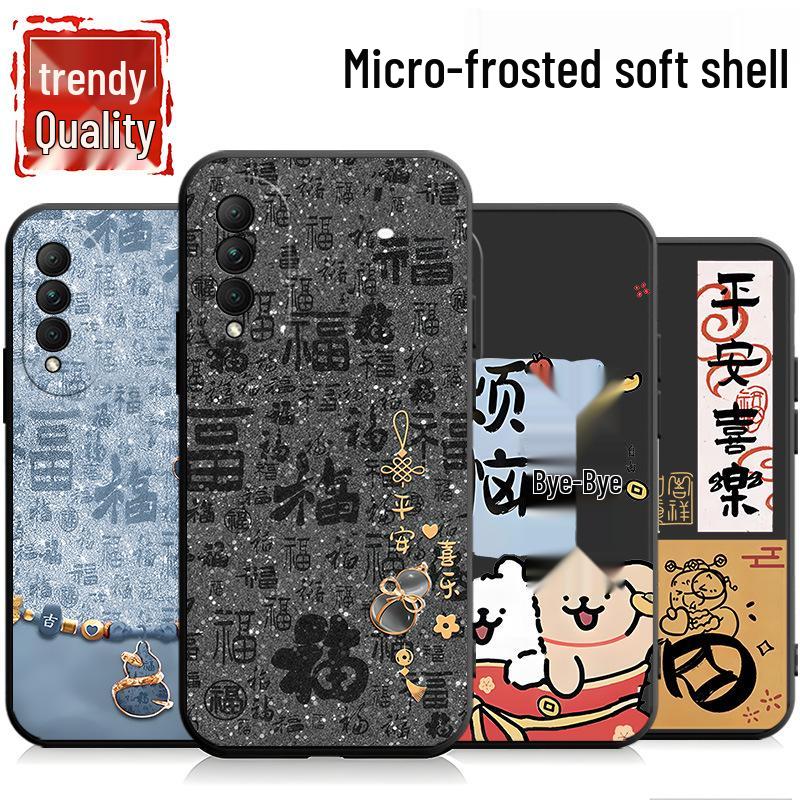 Black Cartoon Chinese Style Silicone Honor X20se Phone Case with Tempered Glass Protector