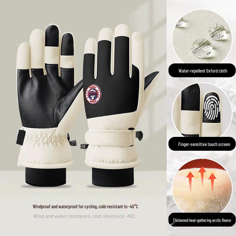 Xiangwu Unisex Warm Touchscreen Gloves