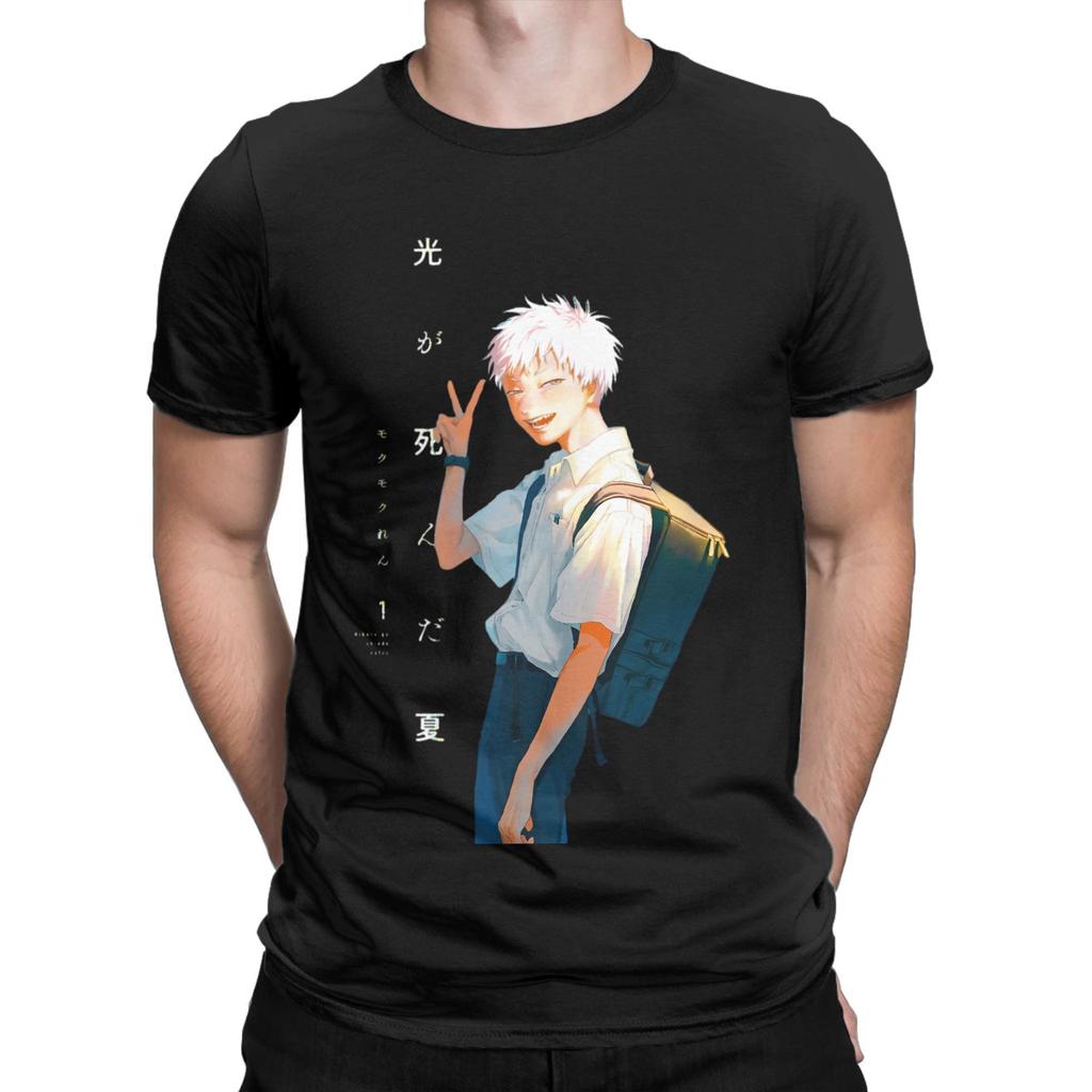 The Summer Hikaru Died (10) T-Shirt Men  Casual 100% Cotton Tees Crew Neck Short Sleeve T Shirt Graphic Clothes