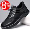 Men's White Sport Shoes New Height Increasing Shoes for Men 6 8cm Elevator Sneakers Summer Mesh Breathable Running Casual Shoes