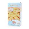 Sanrio Character-shaped Handmade Cookie Kit Cinnamoroll 591769 SANRIO Model