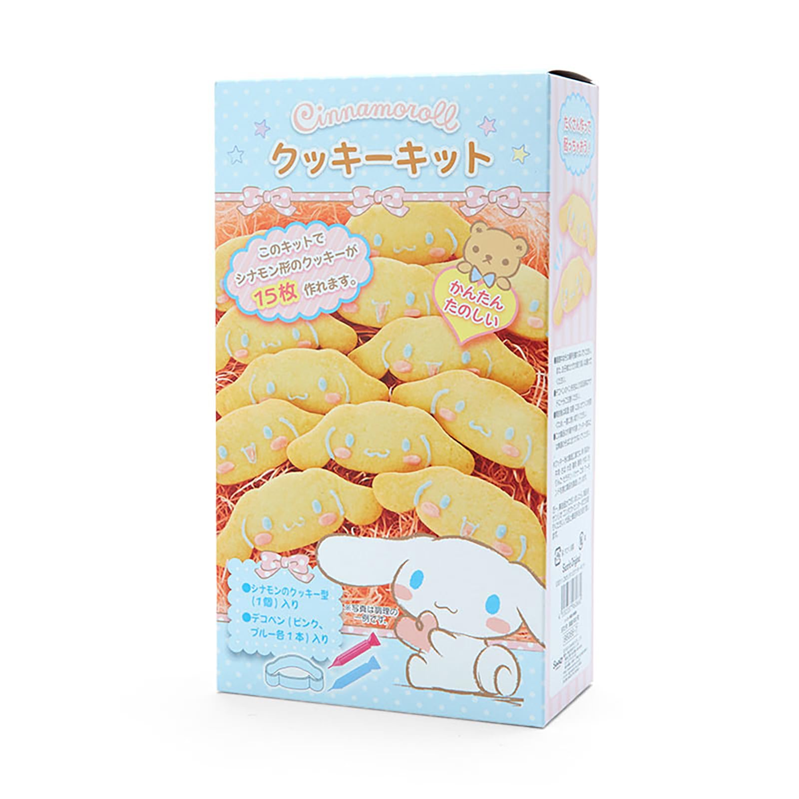 Sanrio Character-shaped Handmade Cookie Kit Cinnamoroll 591769 SANRIO Model