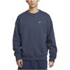 Nike Solo Swoosh Solid Color Crew Neck Casual Thickened And Fleece Lined Sweatshirt Men's Lightning Blue DX1362-437
