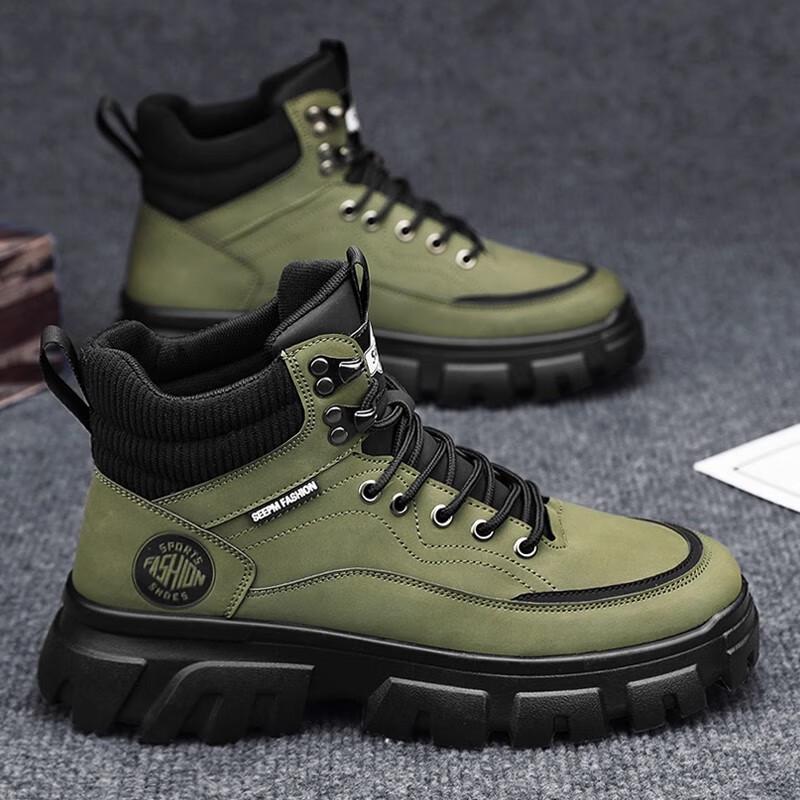 HUAJI High-Top Waterproof Work Rain Boots