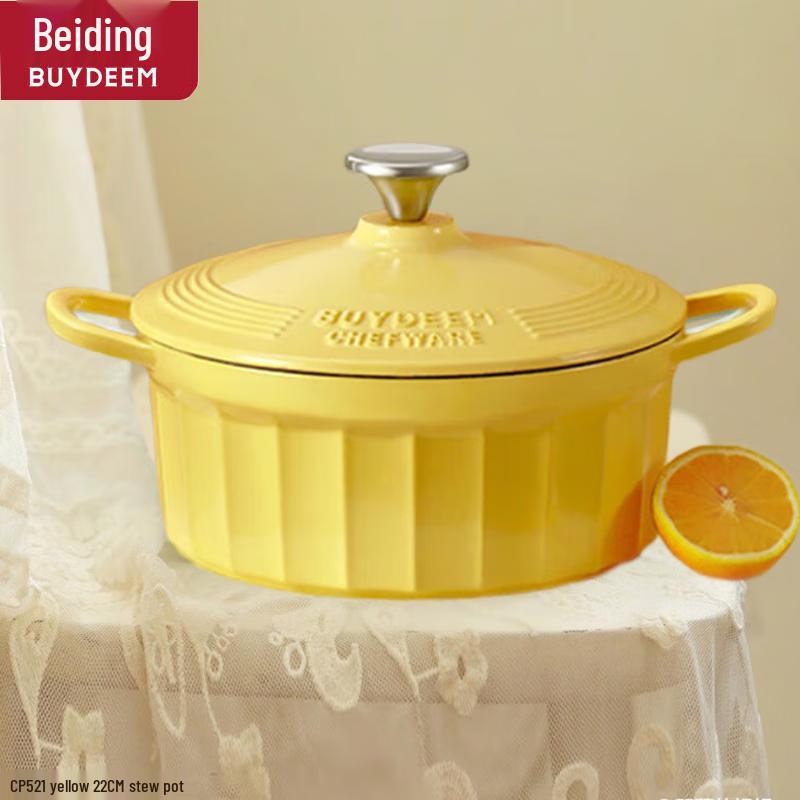 Beiding 22cm Enamel Cast Iron Stew Pot