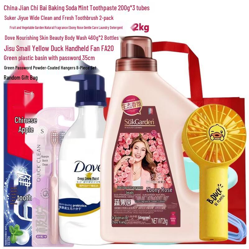 Dove Daily Essentials Gift Set