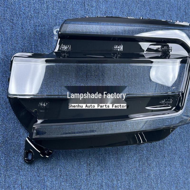 Ford Expedition 21-24 Headlight Cover: Transparent Front Shell Mask