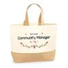Cabas de plage - PLANETEE - Community Manager au top - Jute naturel - Fabrication France - Poignées solides