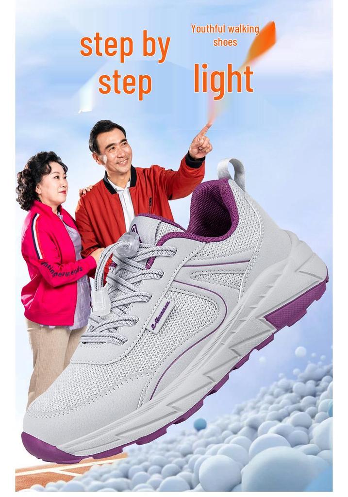 Men's Lightweight Shock-Absorbing Non-Slip Casual Shoes for Elderly, Soft Sole, Ideal for Spring and Autumn Walking.