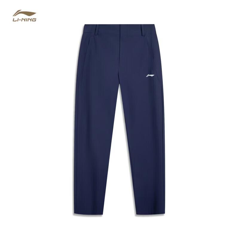 Li-Ning Glory Series Men s 2025 Reflective Knit Straight-Leg Sports Pants