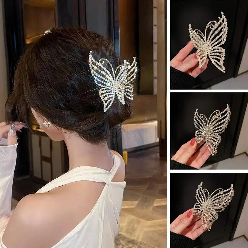 Bling Rhinestone Butterfly Hair Claw Clips Women Elegant Pearl Crab Barrette Headwear Ponytail Clip Fashion Jewelry Accessory