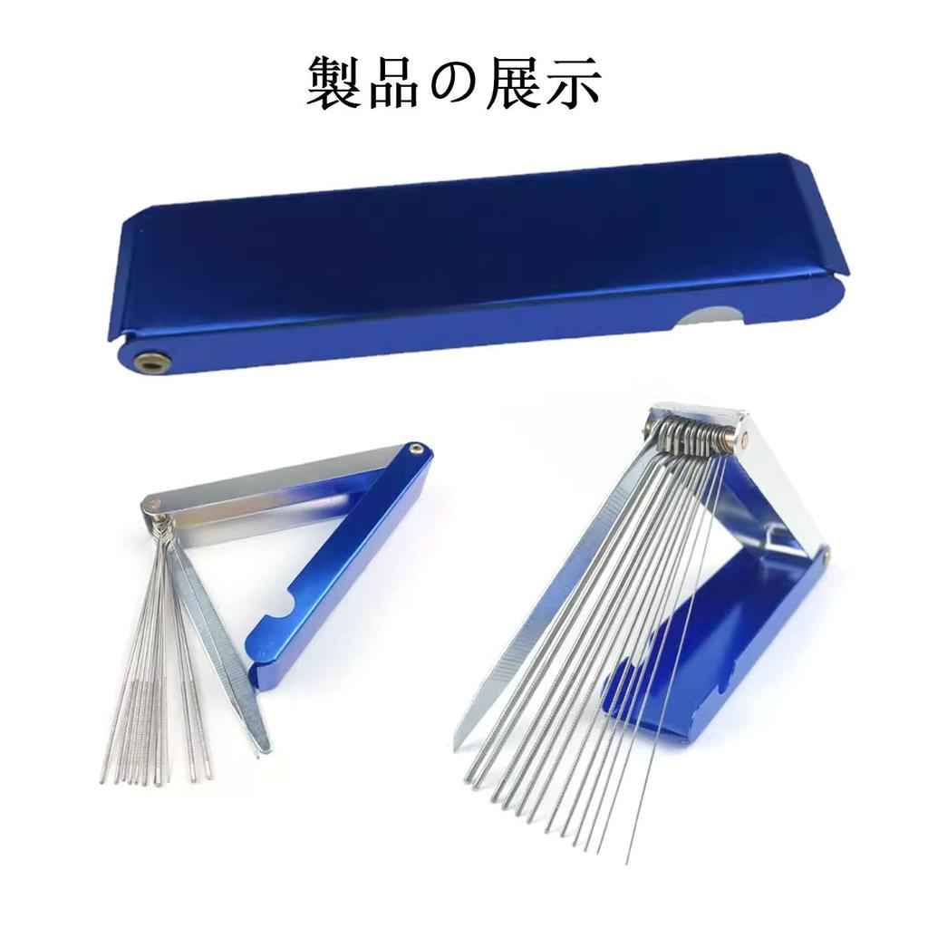 Mirhua Carburetor Set for Cars, Carburetor , Cleaning Needles, Cleaning Needles, 5 Wire