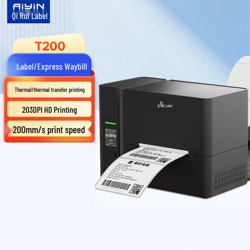 QIRUI T200-P Thermal Transfer Label Printer CN plug (adapter included)