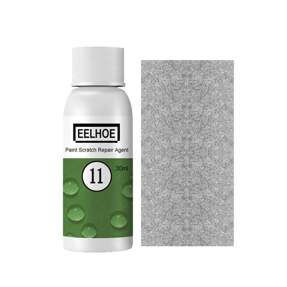 

30 мл*1+ткань*1 средство для ремонта царапин на краске антикоррозийное и быстрое доступное средство для защиты аксессуаров удобные автомобильные инструменты P1T8