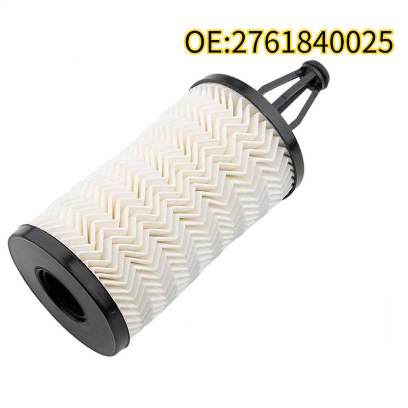 

High quality New For 4pcs 2761840025 OEM Oil Filter For Mercedes E300 E350 E400 E450 E500 E550 GL450 2761840025