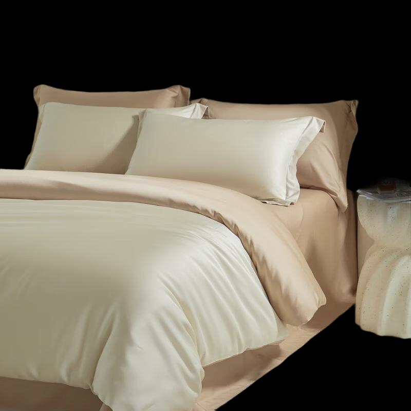 Lilang Summer Silky Tencel Bedding 4-Piece Set