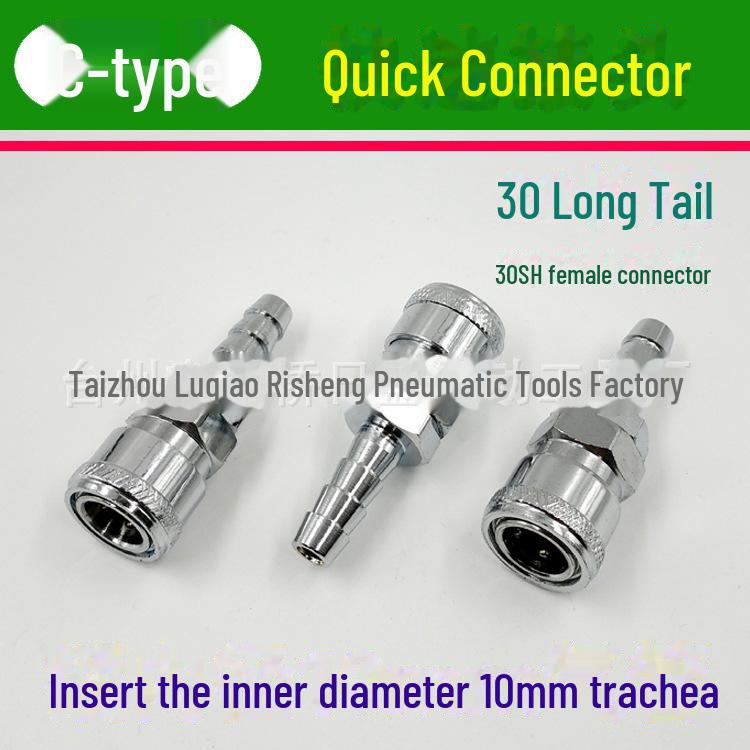 8mm Air Pipe Pneumatic C-Type Quick Connector with Long Tail, 4-Point External, 2-Point Internal Thread, Male & Female Heads