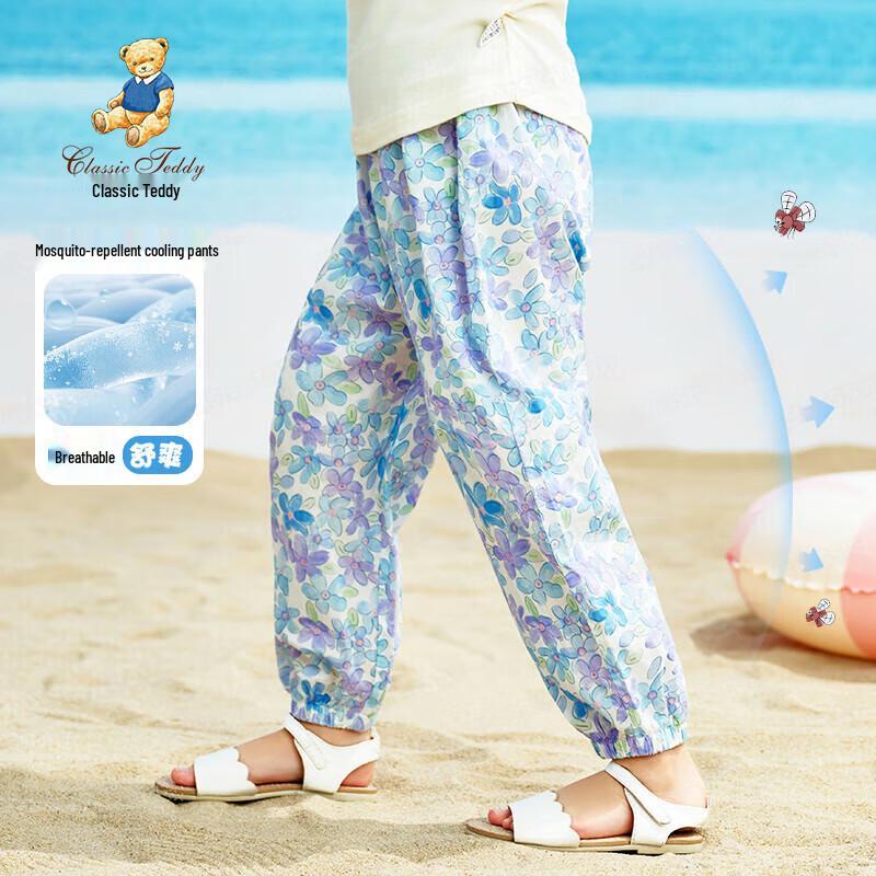 Classic Teddy Girls  Summer Mosquito Repellent Pants 140