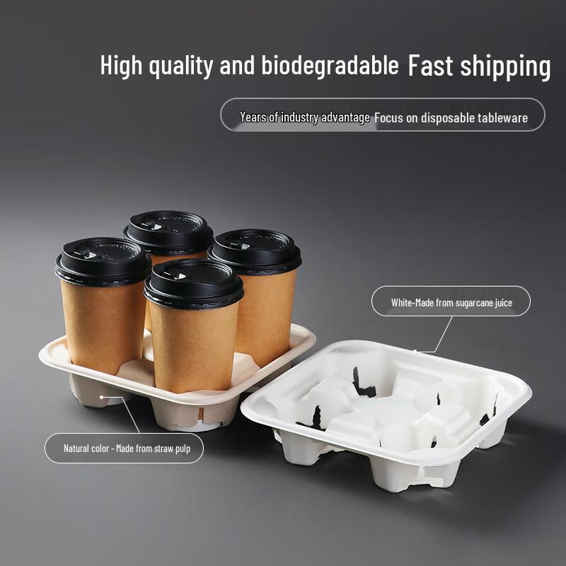 Eco-Friendly Disposable 4-Cup Drink Carrier