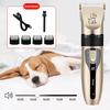 Dog Cat Hair Clipper Low Noise Rechargeable Cordless & Corded Electric Trimmer Pet Hair Thick Coats Clippers Grooming Set