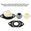 Aramox Gear Repair Kit, Manual Gear Shift Lever Repair Kit for Seat Toleto 191798116A