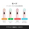 Medikube AGE-R Booster Pro Pink 1 Day 5 Minutes Korean Skin Experience Japanese Instruction Manual All-in-One Facial Device Portable 155g Gift