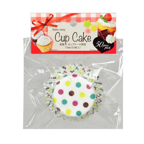 Pearl Metal Bake Easy Paper Cupcake Baking Pan, 75mm, Dot Pattern, Pack of 50