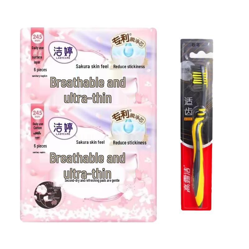 Colgate Toothbrush & Jieting Sanitary Napkins Bundle