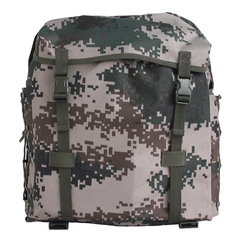 Milin Tactical Training Backpack One Size