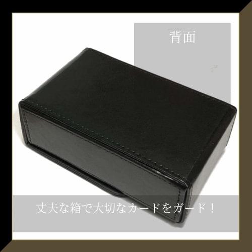 Kurop Leather Tarot Card Case/Deck Box/Storage Box with Magnetic Closure, Fits Standard Sizes (Hexagram, Red B)