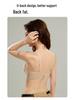 Push-Up Seamless Bra: Enhanced Lift & Support, Anti-Spillage, Anti-Sag, Side Support for Fuller, Rounder Look.