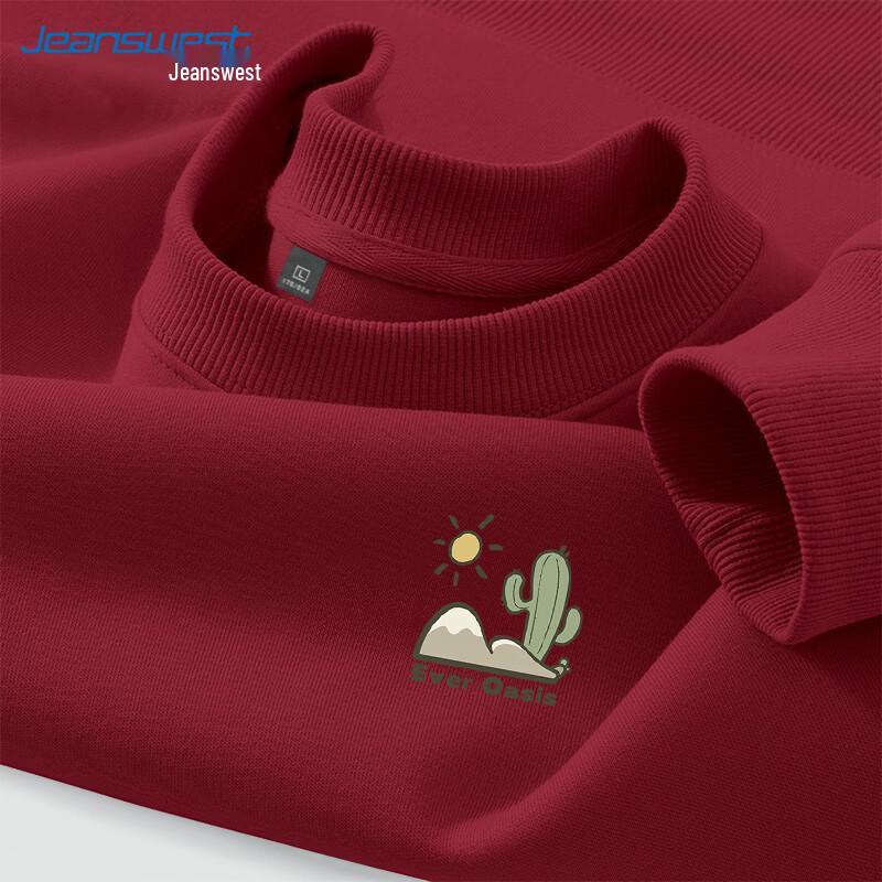 Jeanswest Unisex Loose Fit Crewneck Sweatshirt