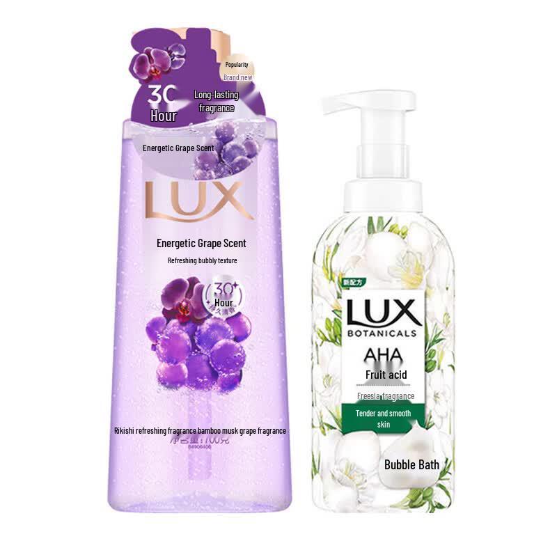 Lux Гель для душа с ароматом, двойная упаковка