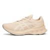 Sneakersnstuff x ASICS Novablast Cozy Pink Dámské tenisky 1202A131-700