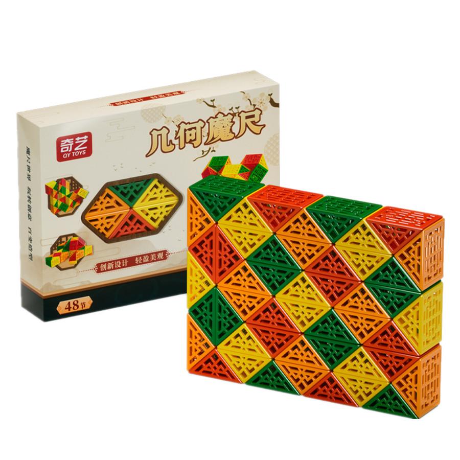 Qiyi Hollow Magic Ruler Puzzle 24/36/48/60/72 Section Changeable Magic Ruler Antistress Educational Toy Twist Folding Magic Cube