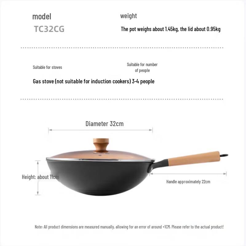 Chui Da Huang Cast Iron Non-stick Wok