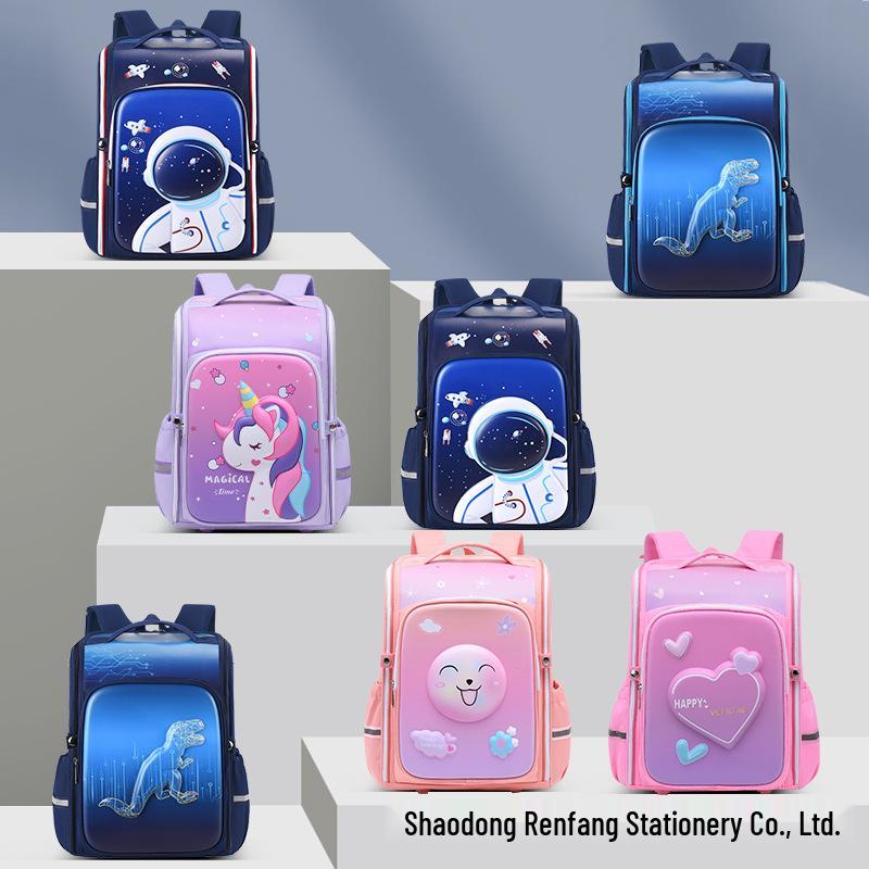 Rucsac Shaodong 3D Hidrofug pentru Copii pentru Clasele 1-6