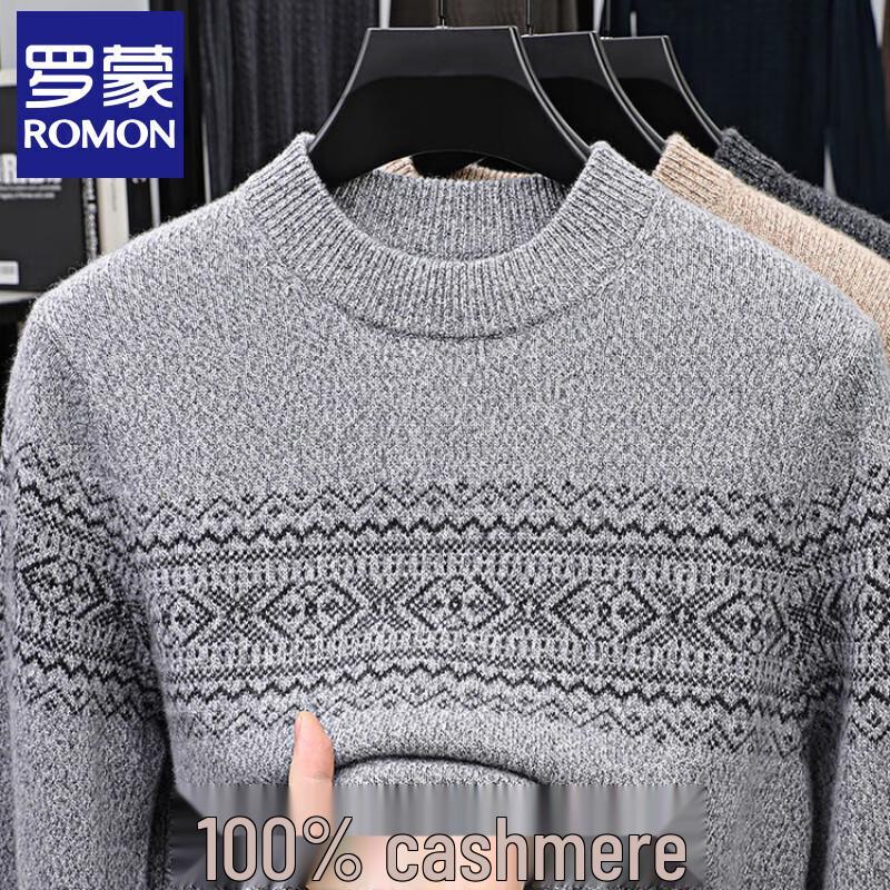 Luomeng Men's 100% Pure Cashmere Round Neck Thickened Sweater