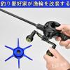 EsiFare Star Drag for Daiwa Aluminum Star Compatible with Daiwa Custom Tatula Six Arms Reels, Aluminum, 6.3g, Ultra-lightweight, Ambidextrous, Drag,