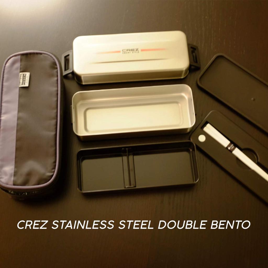 Asvel Krez SS-T870L Stainless Steel 2-Tier Lunch Box with Bag, 870mL, 3610