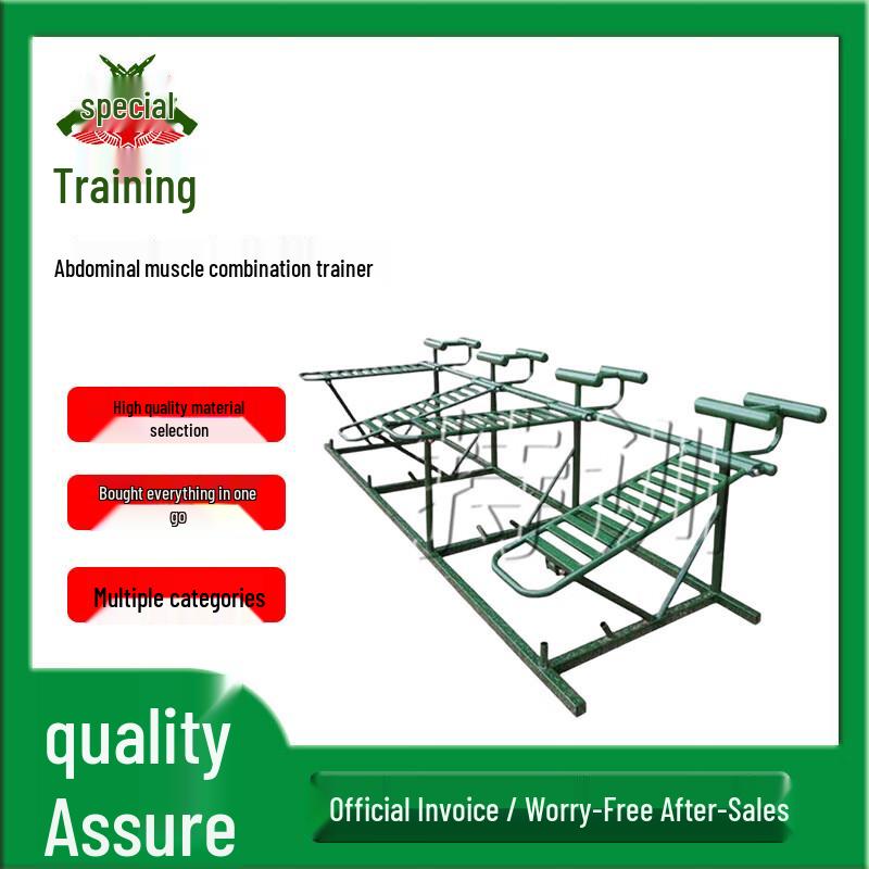 Outdoor Strength & Fitness Training Combination Equipment