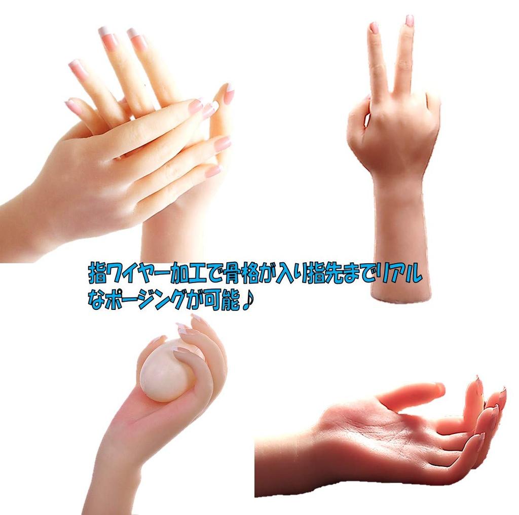 Hand Model, Both Hands, Mannequin, Realistic Model, Torso, Female, Silicone, Built-in Skeleton, Nails, Drawing Model